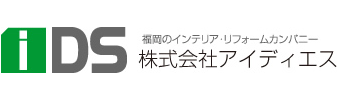 株式会社アイディエス